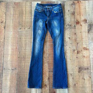 Nine Planet Denim straight leg distressed jeans juniors size 1